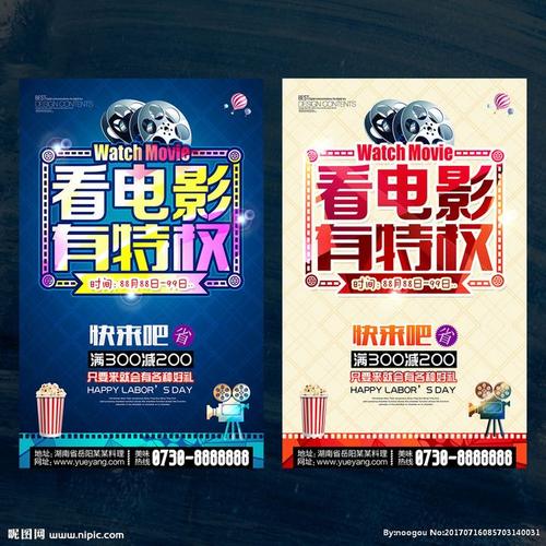 Macquarie University会计文凭证书